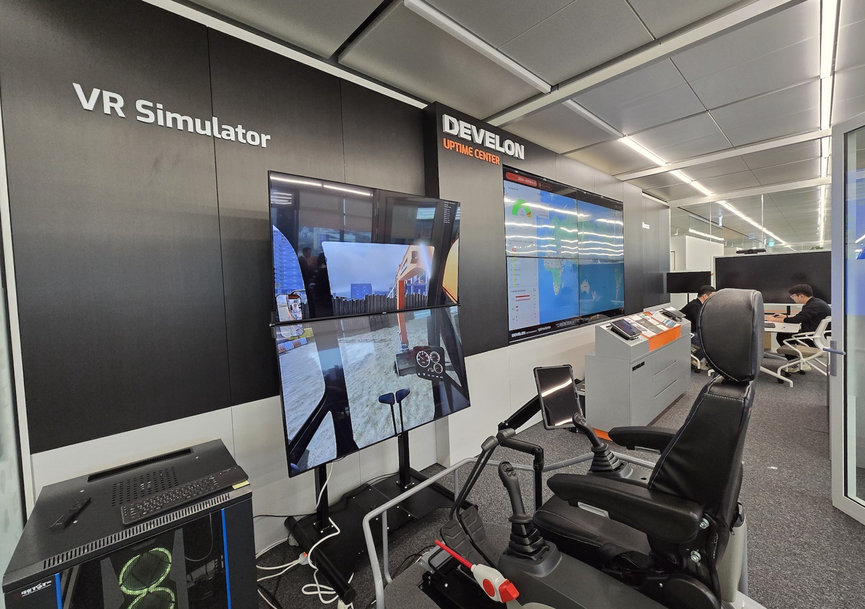 HD Hyundai Infracore Announces Global Launch of ‘DEVELON Uptime Center’